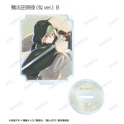 『【推しの子】』【推しの子】トレーディング Ani-Art aqua label 第3弾 アクリルスタンド(単位/BOX)【202509再販】